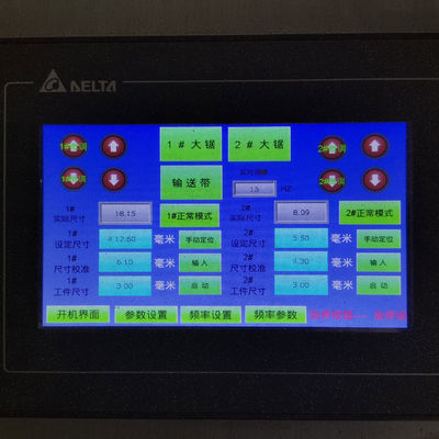 3600*2150*2100mm Macchina per segatura a lame multiple per la lavorazione del legno industriale con 2 3 4 5 6 teste