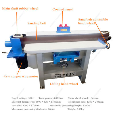 MM2617 Macchina di levigatura per la lavorazione del legno a bordo oscillante