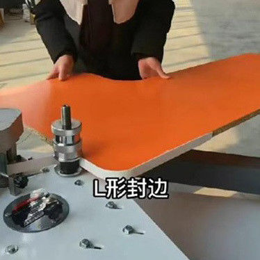 Pressione dell'aria 0,5-0,8Mpa Touch Screen Arm pieghevole Edge Banding Machine Facile funzionamento