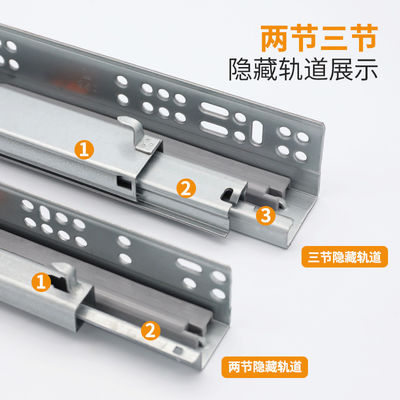 Stile di design contemporaneo Dischiusolare riflettore nascosto per accessori per armadi della cucina