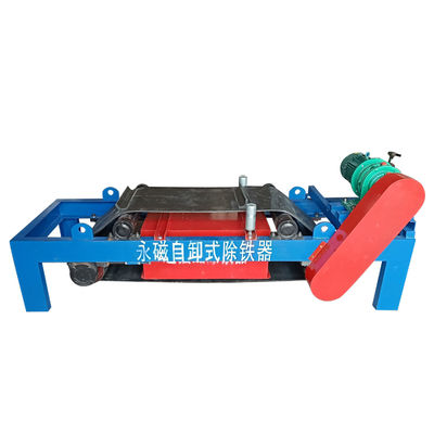 Separatore magnetico a nastro di piccole dimensioni RCYD-5 per la vendita di apparecchiature di rimozione del ferro