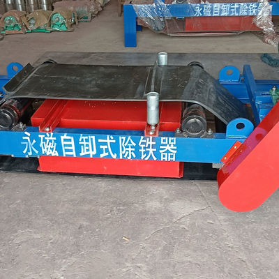 Separatore magnetico auto-scaricabile ad alta capacità