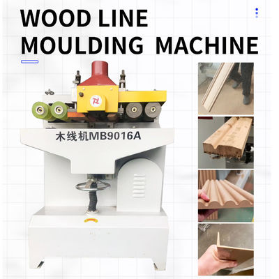 MB9016A Macchina di stampaggio in linea per profili di profilo di legno per profili di cornice di porta lisci e precisi